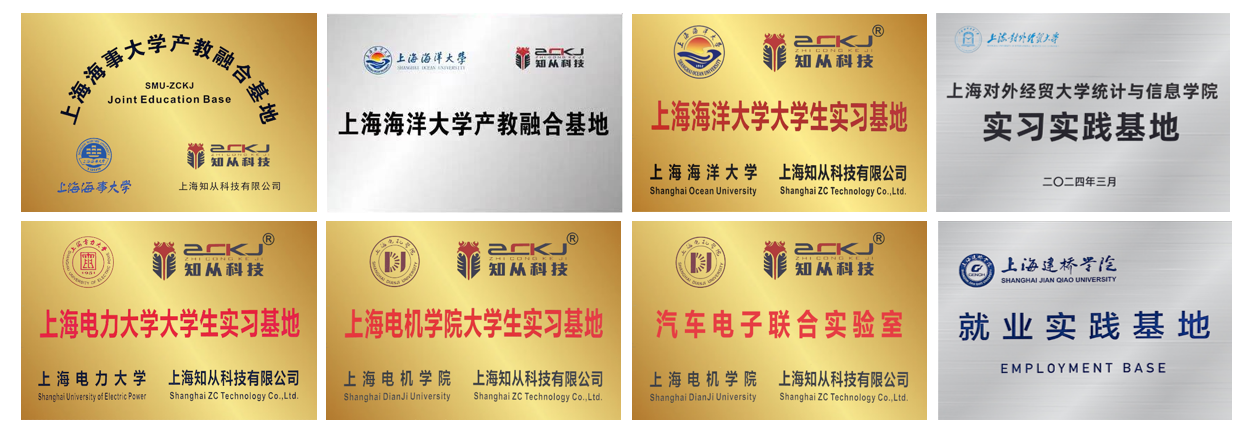 企业微信截图_17211817282633.png