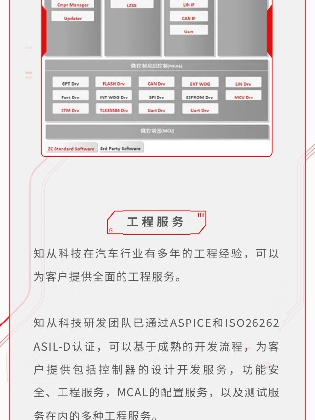 微信图片_202411011357192.jpg