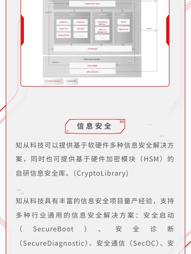 微信图片_202411011357182.jpg