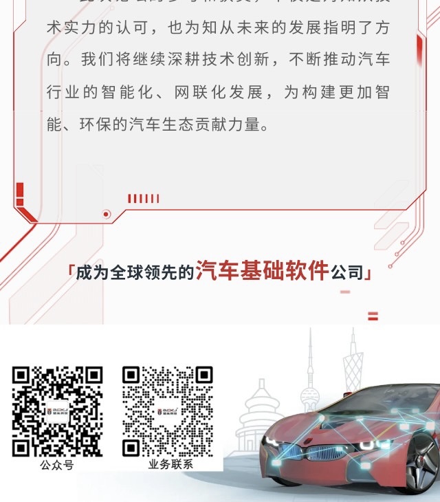 微信图片_20241101135720.jpg