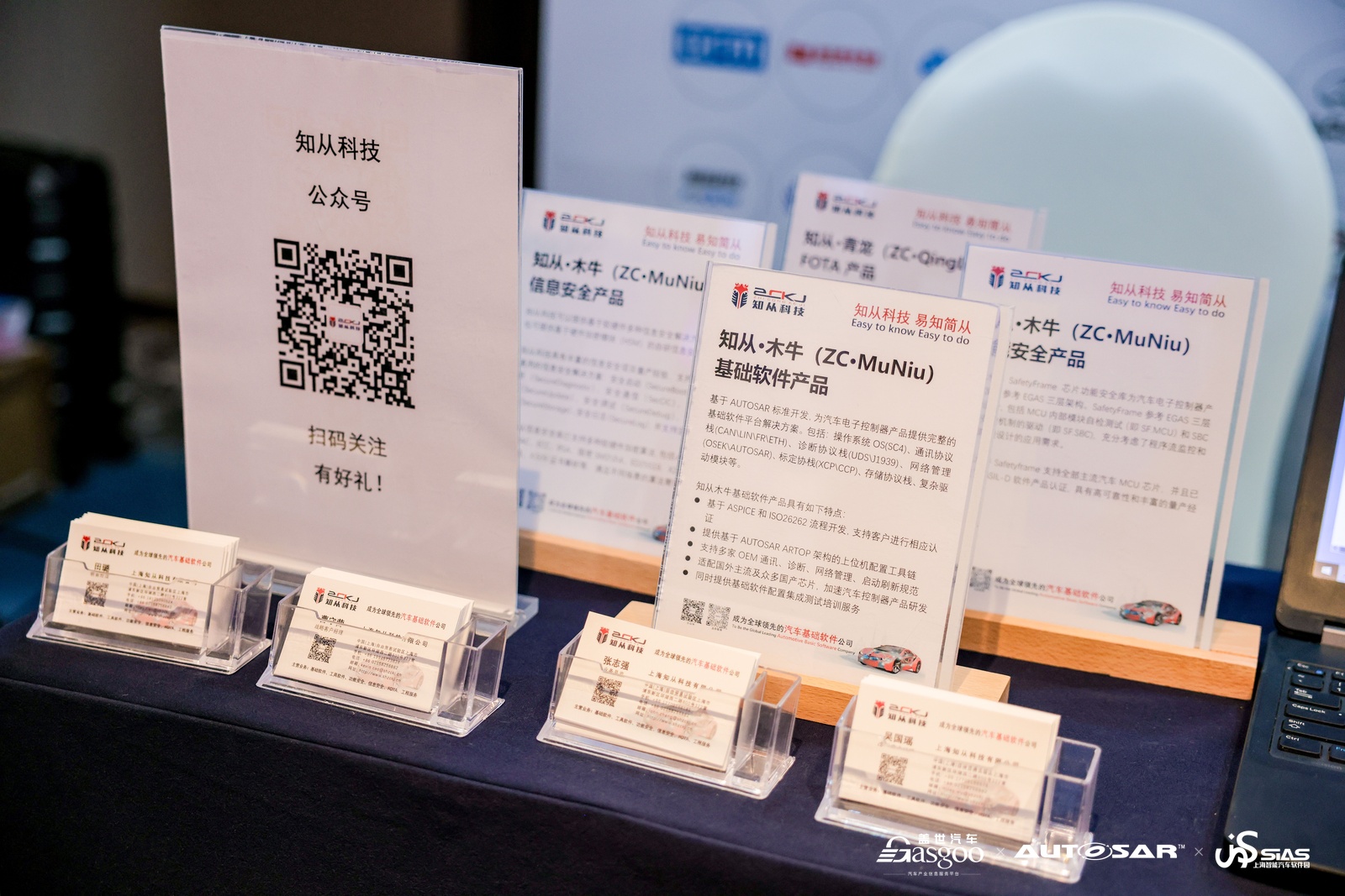 微信图片_20250318180203.jpg