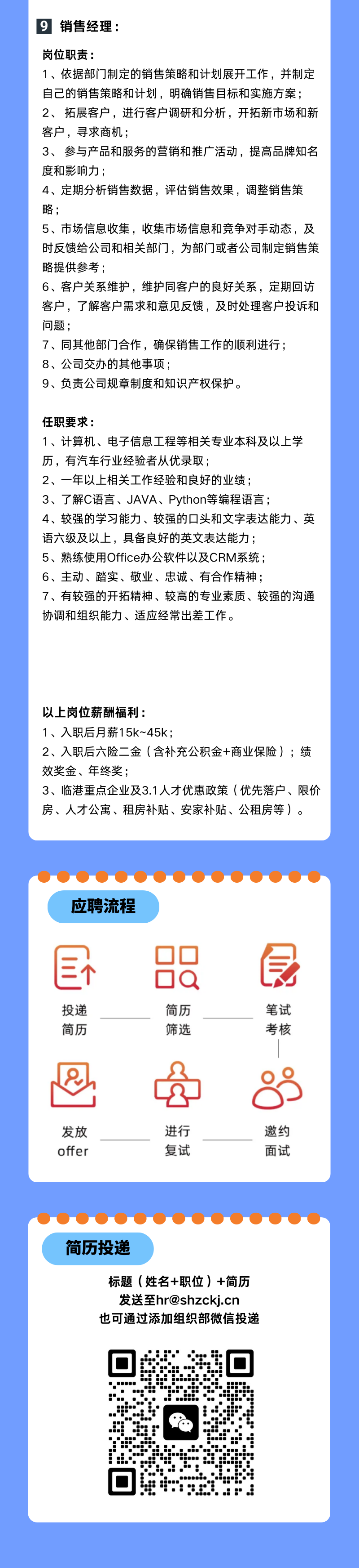 图3.png
