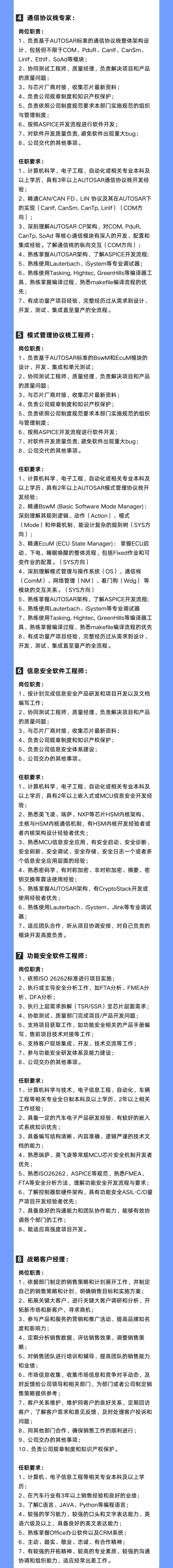 图2.png