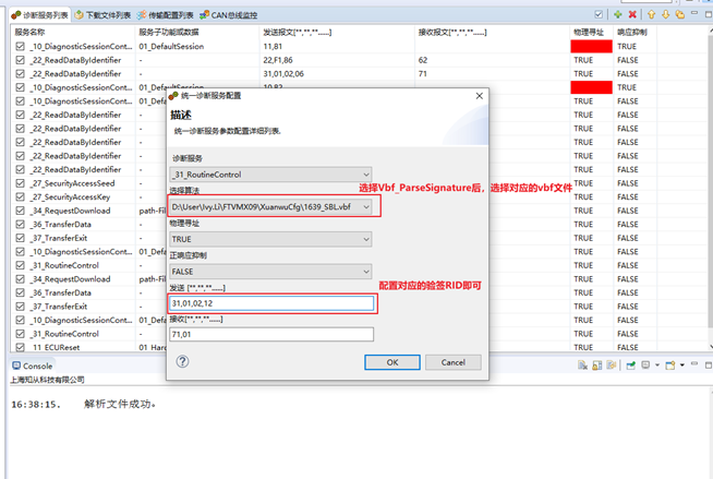 企业微信截图_17782286415647.png